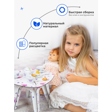 Аксессуар для кукол Teremtoys кукольный интерьер