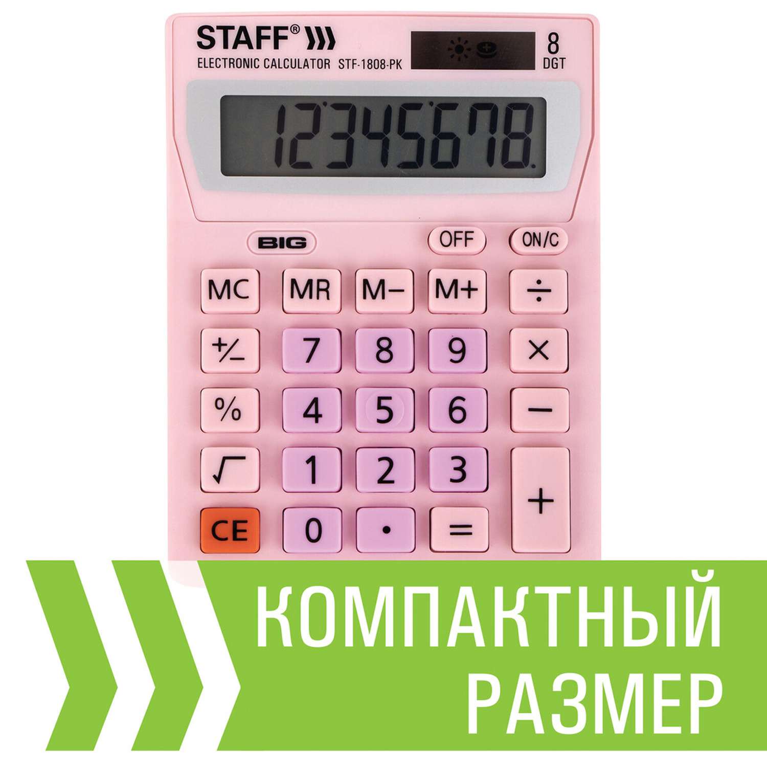 Калькулятор настольный Staff электронный 8 разрядов - фото 2