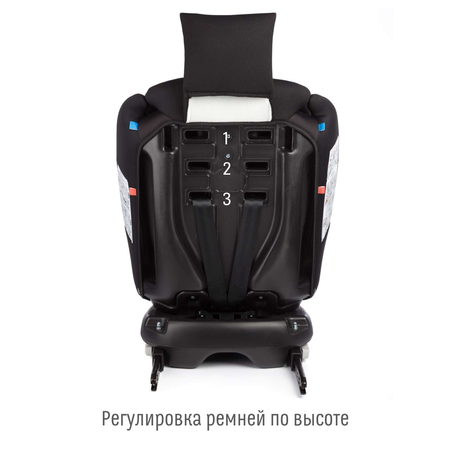 автомобильное кресло SmartTravel Boss Iso - фото 16