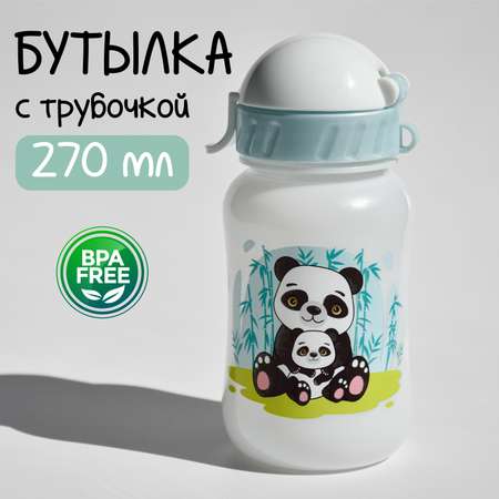 Поильник Мамина радость с трубочкой 270 мл КК1262