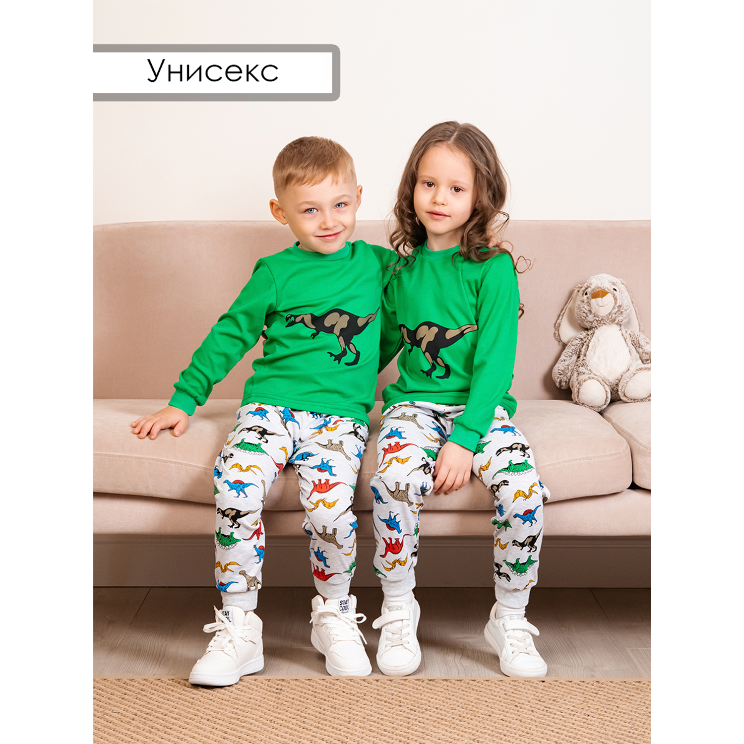 Пижама VARGO pjm001/int/k1/018/p1*uзеленый серый меланж - фото 3