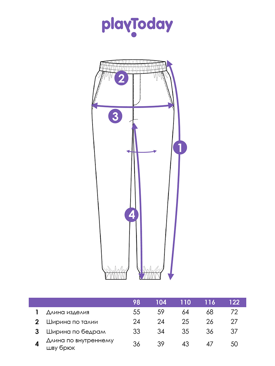 Брюки PlayToday 12512091 - фото 7
