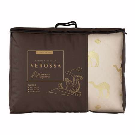 Одеяло Verossa Верблюд классическое 140х205см