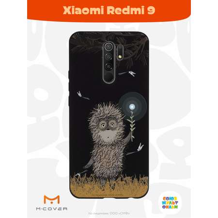 Силиконовый чехол Mcover для смартфона Xiaomi Redmi 9 Союзмультфильм Ежик в тумане и фонарик