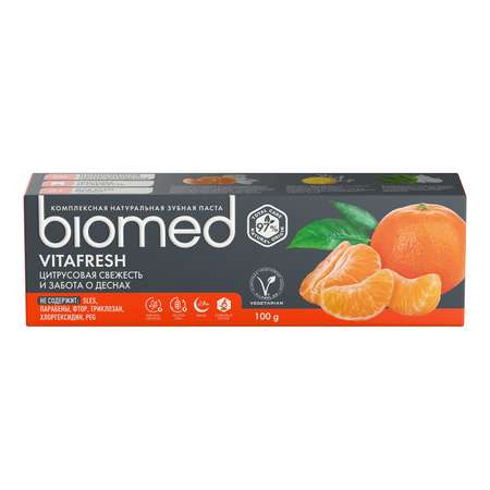 Зубная паста BIOMED без фтора