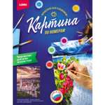 Картина по номерам LORI(колорит)
