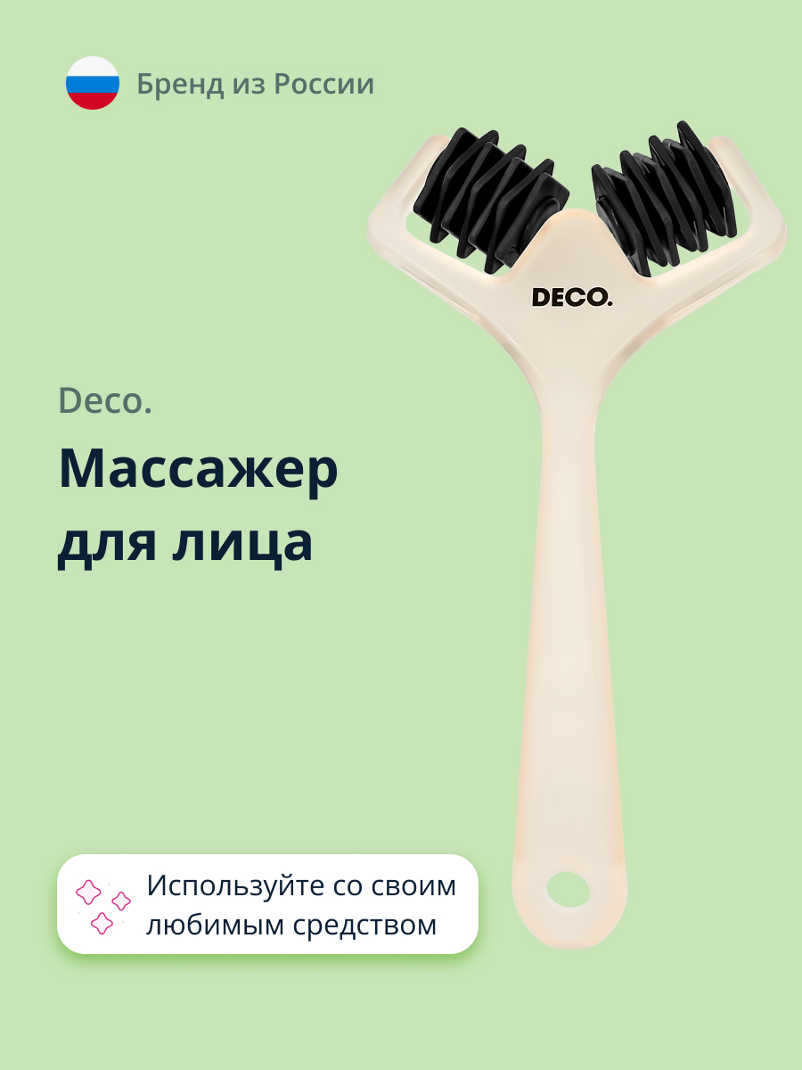 Массажер DECO. для лица - фото 1