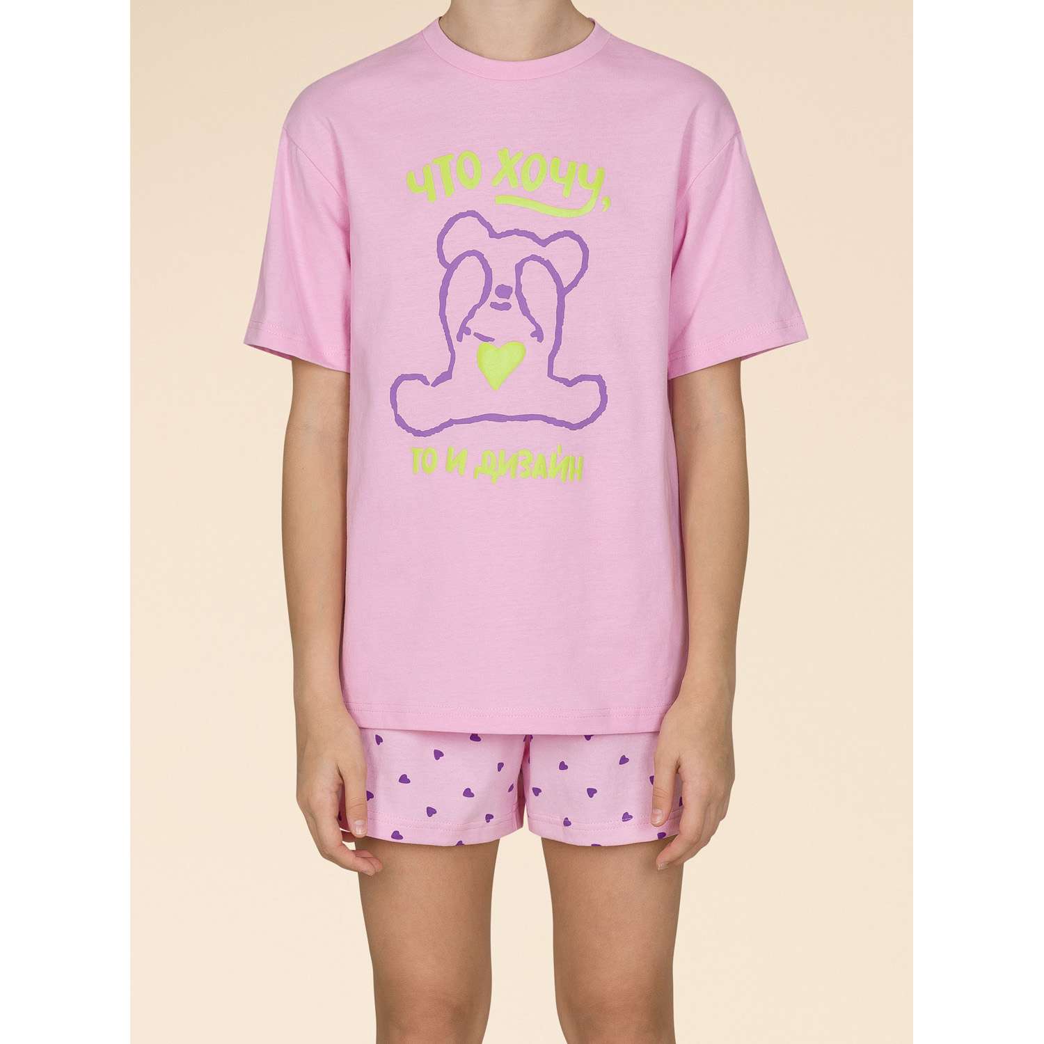Пижама PELICAN WFATH3353U/Розовый - фото 1