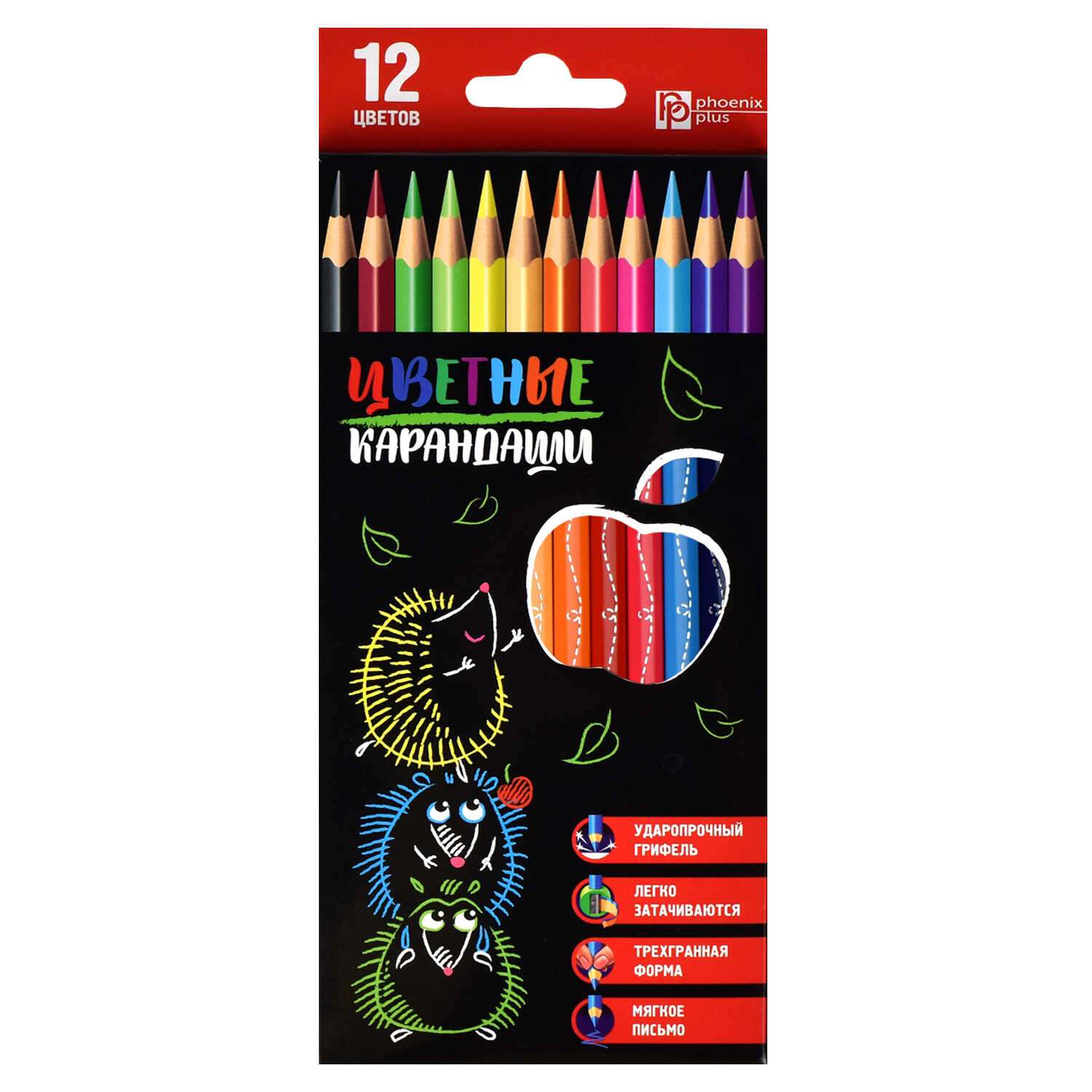 Цветные карандаши ФЕНИКС+ 12 цветов - фото 1