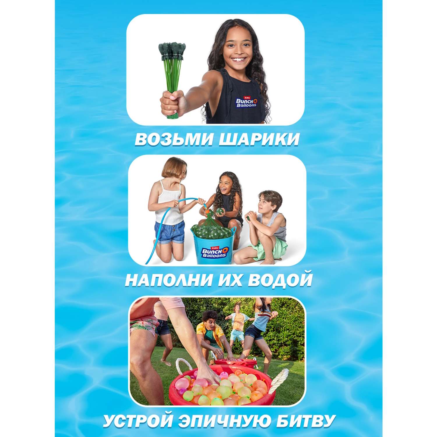 Набор бластеров водных X-Shot Water Комбо Скинс водяные бомбочки 56502 - фото 4