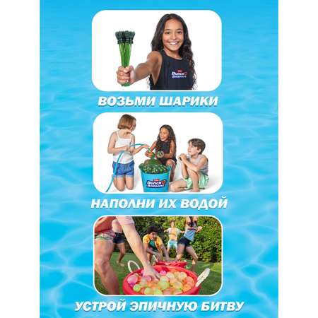 Набор бластеров водных X-Shot Water Комбо Скинс водяные бомбочки 56502