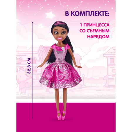 Кукла Sparkle Girlz принцесса в ассортименте 100496BQ5