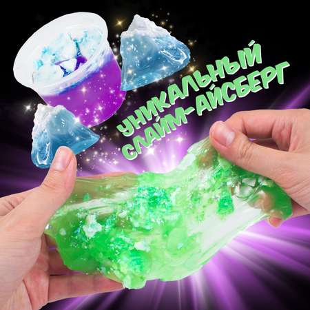 Набор Attivio Slime Лаборатория Monster Mix Slime Зеленый SS500-40228