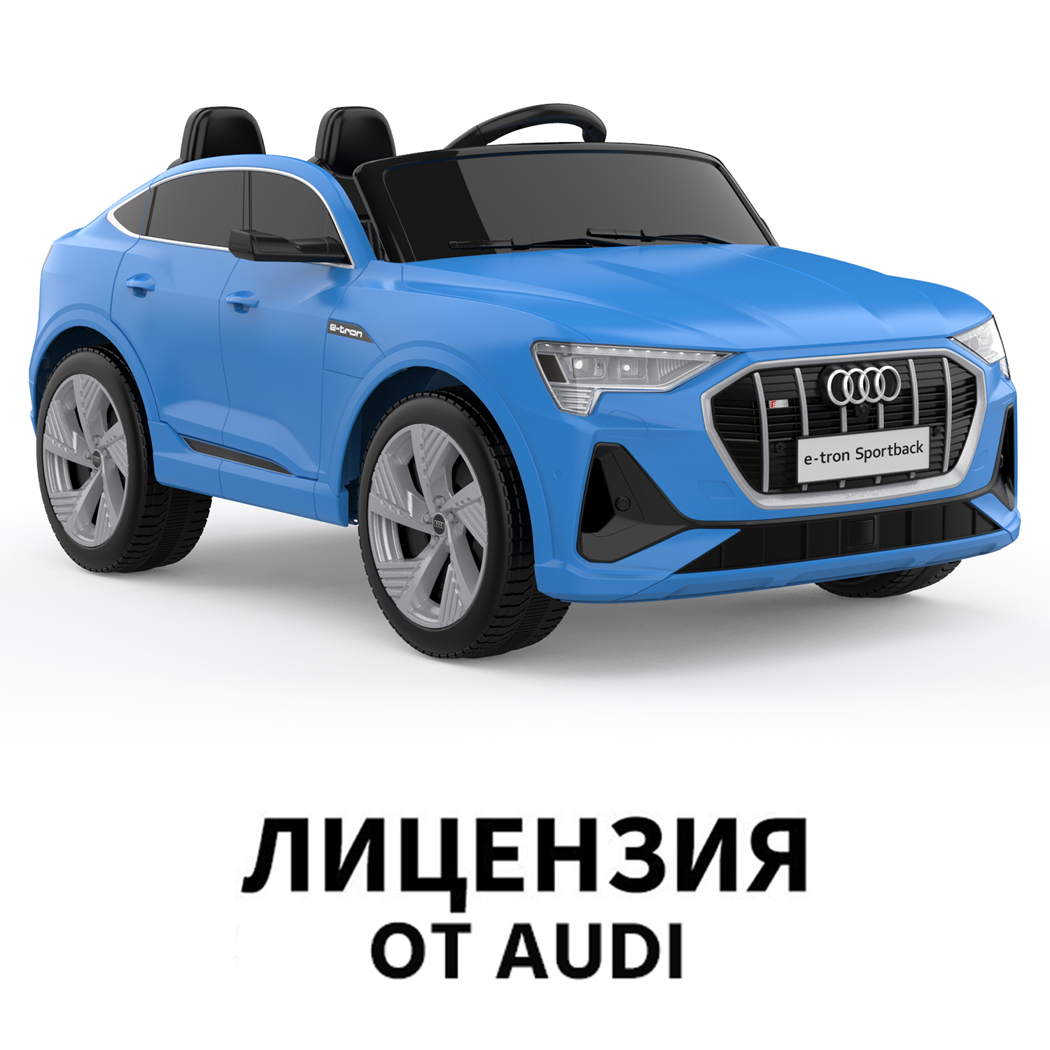 Электромобиль TOMMY Audi AU 3 синий - фото 2