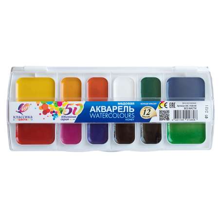 Краски акварель Луч 12 цв.