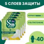 Ультратонкие прокладки Ola! Silk Sense Ultra Normal ультратонкие аромат Ромашка 10х4 уп.40