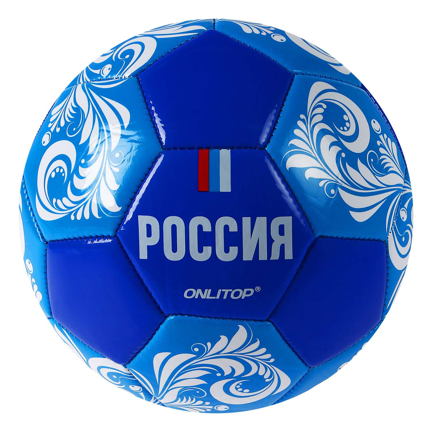 Мяч футбольный ONLITOP Россия - фото 1