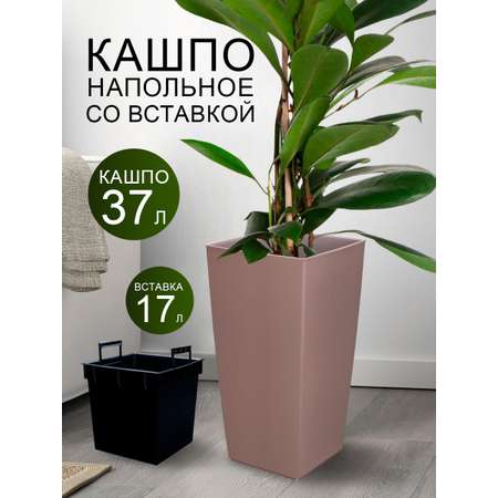 Кашпо elfplast для цветов Camellia серо-коричневый