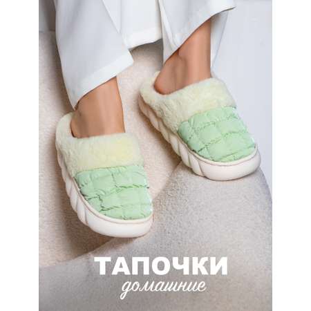 Тапочки Glamuriki