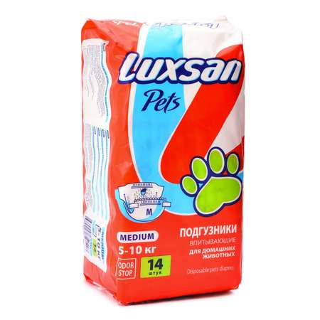 Подгузники для животных Luxsan Pets впитывающие M 5-10кг 14шт