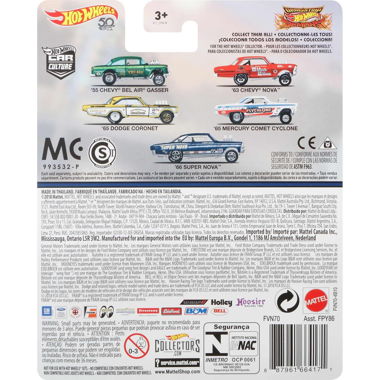 Автомобиль Hot Wheels Chevrolet 1:64 FPY86 - фото 3