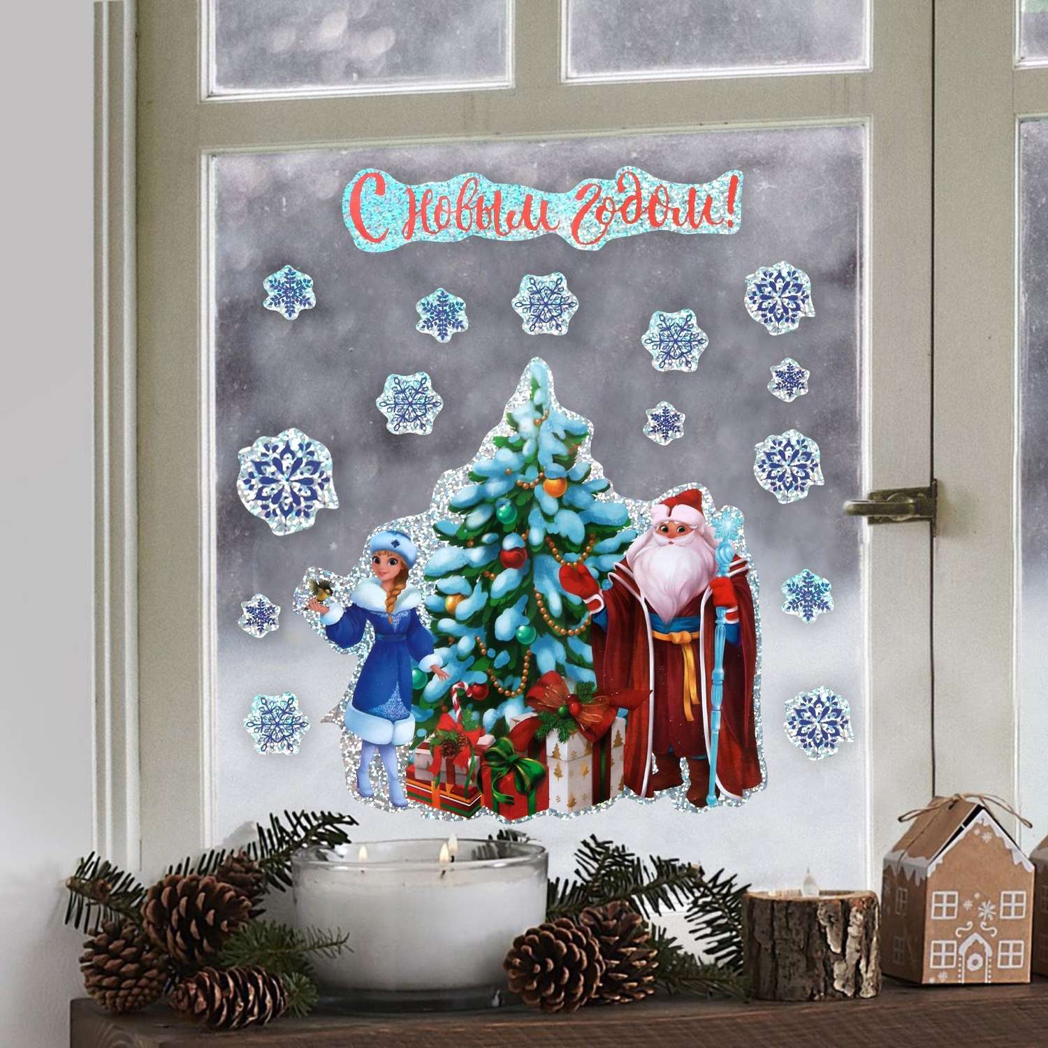 Интерьерная наклейка Арт Узор голография «Зимний праздник» 21×29.7 см - фото 3
