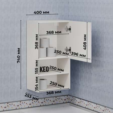 Шкаф навесной KEO ШКН-220-Белый