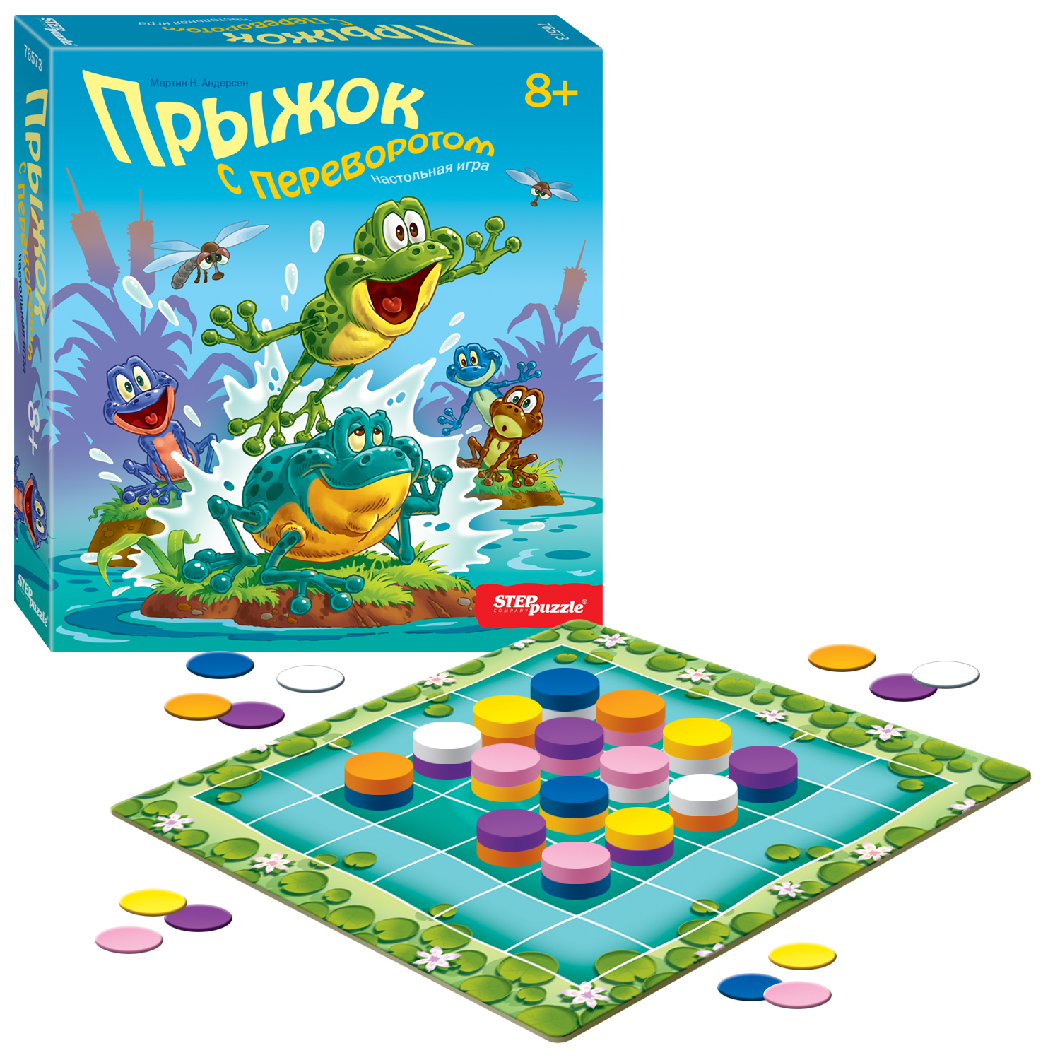 Игра настольная Step Puzzle Прыжок с переворотом 76573 - фото 3