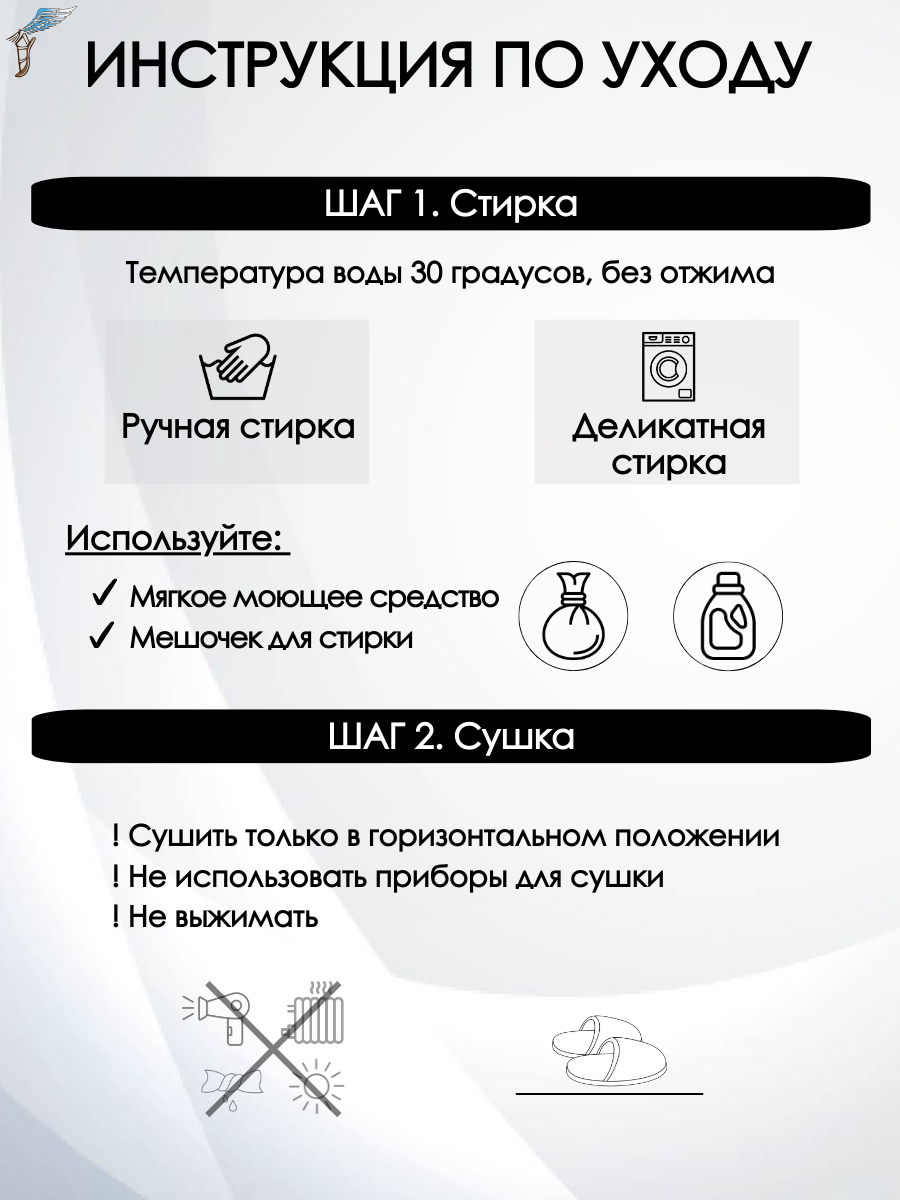 Тапочки домашние IVShoes С-6ЖТП-МР/косички/графит - фото 4