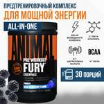 Предтренировочный комплекс Animal Fury со вкусом Голубая малина 495 г