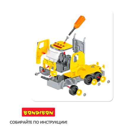 Конструктор Bondibon с отверткой свет звук Машина сборная игровая модель