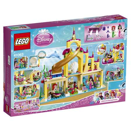 Конструктор LEGO Disney Princess Подводный дворец Ариэль (41063)