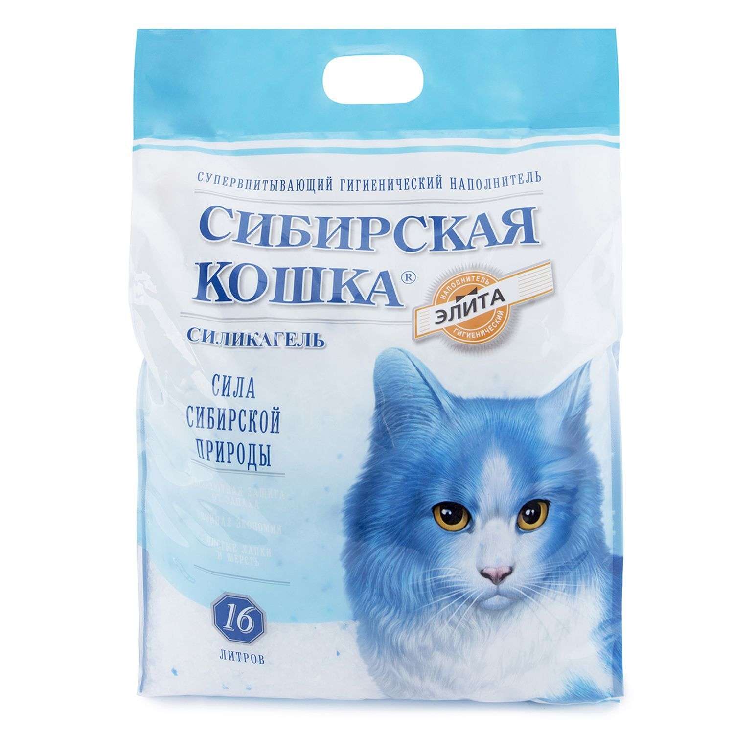 Наполнитель для кошек Сибирская кошка Элита 16л купить по цене 2200 ₽ с  доставкой в Москве и России, отзывы, фото