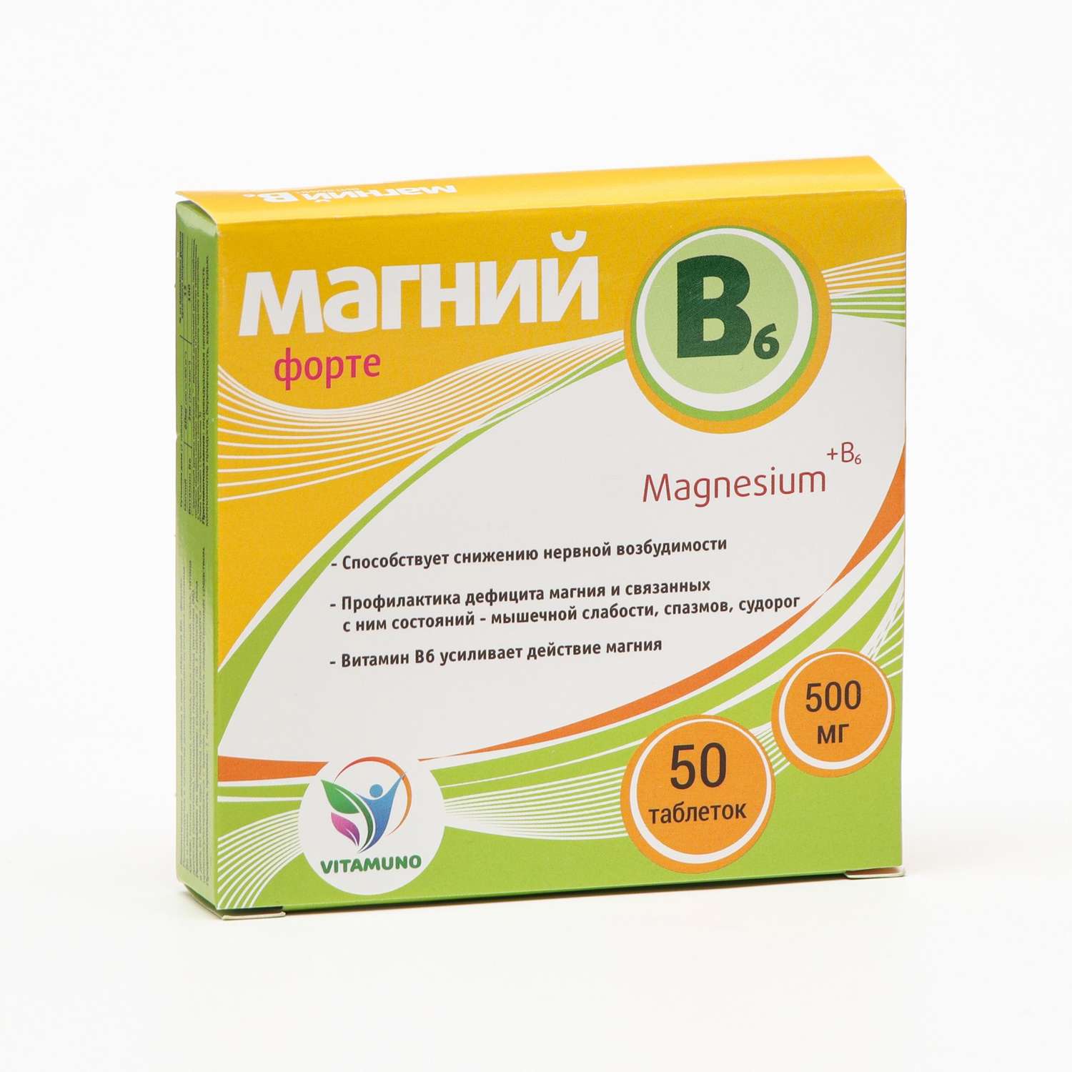 Набор витаминов Vitamuno Магний B6-форте для взрослых 50 таблеток по 500 мг - фото 2