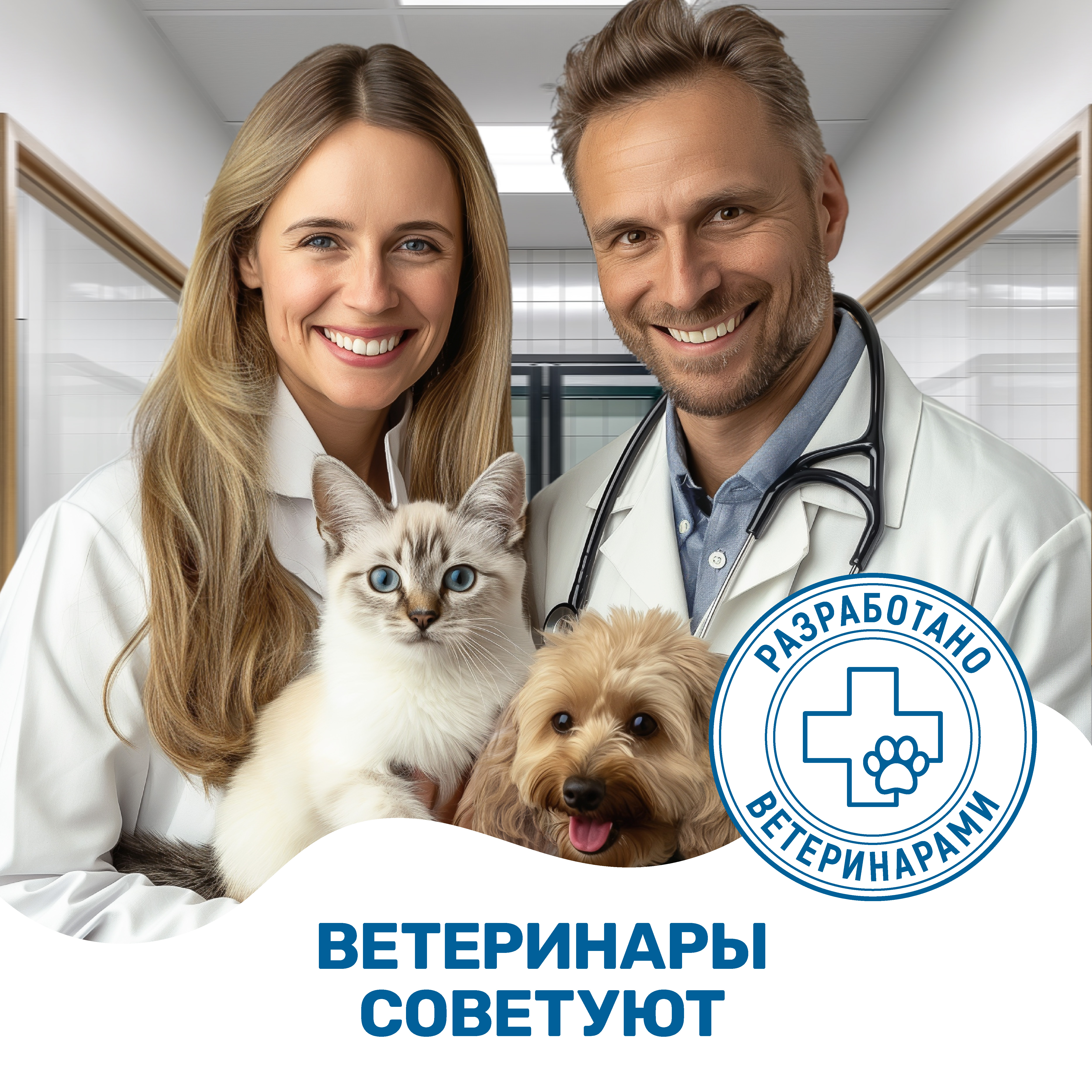 Шампунь для собак и кошек ZOORIK бесшерстных пород 250 мл - фото 3