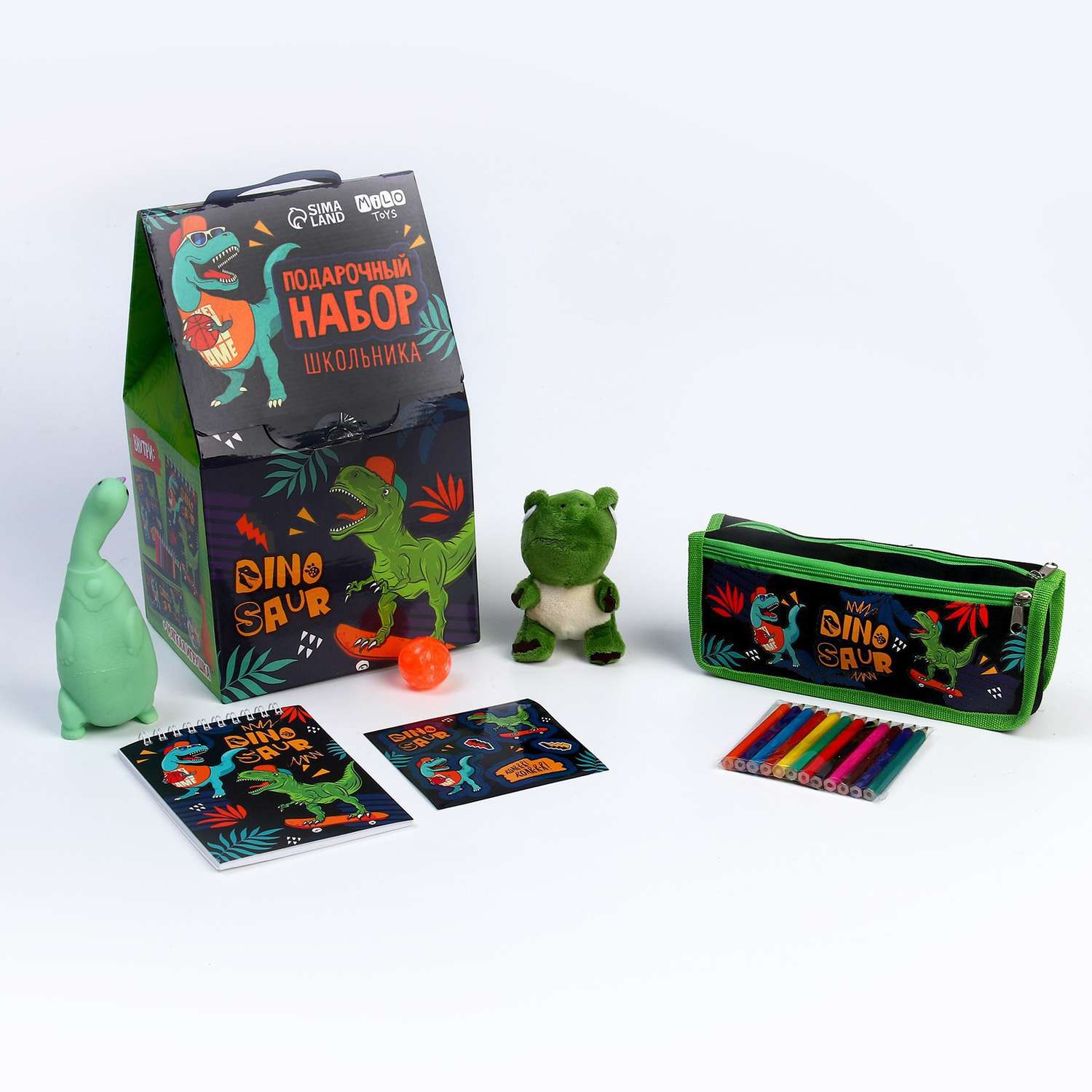 Подарочный набор школьника Milo Toys с мягкой игрушкой «Динозавр» 7 предметов - фото 6