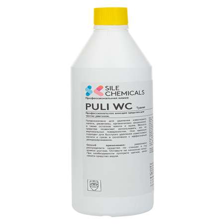 Моющее средство Sile Chemicals для чистки унитазов PULI WC