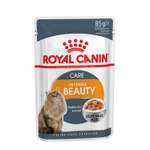 Влажный корм для кошек ROYAL CANIN 0.085 кг (при чувствительном пищеварении)