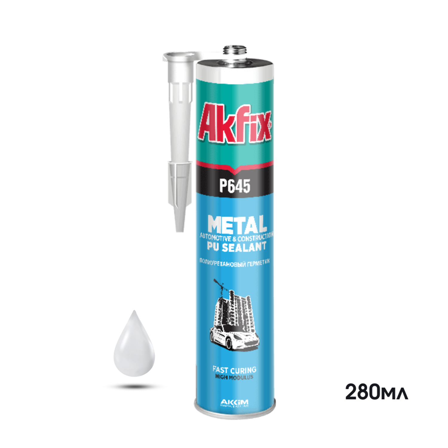 Полиуретановый герметик AKFIX Р645 280 мл белый - фото 1