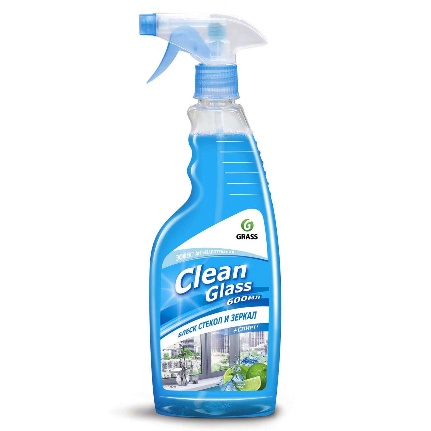 Чистящее средство GraSS Clean для стекол и зеркал Голубая лагуна 600 мл - фото 1