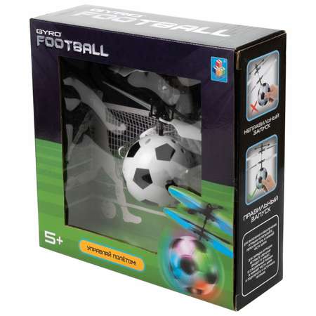 Интерактивная игрушка 1TOY Gyro-FOOTBALL шар на сенсорном управлении со световыми эффектами