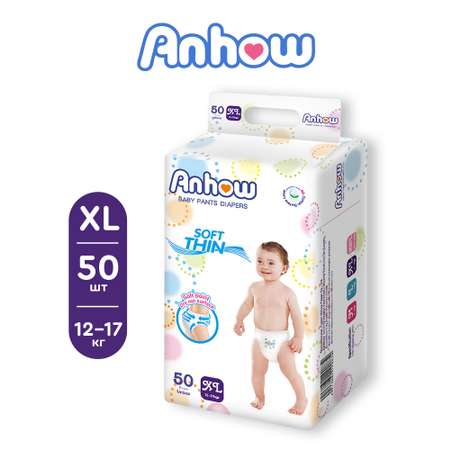 Подгузники-трусики Anhow XL 12-17 кг 50 шт в упаковке с дополнительной защитой от протекания