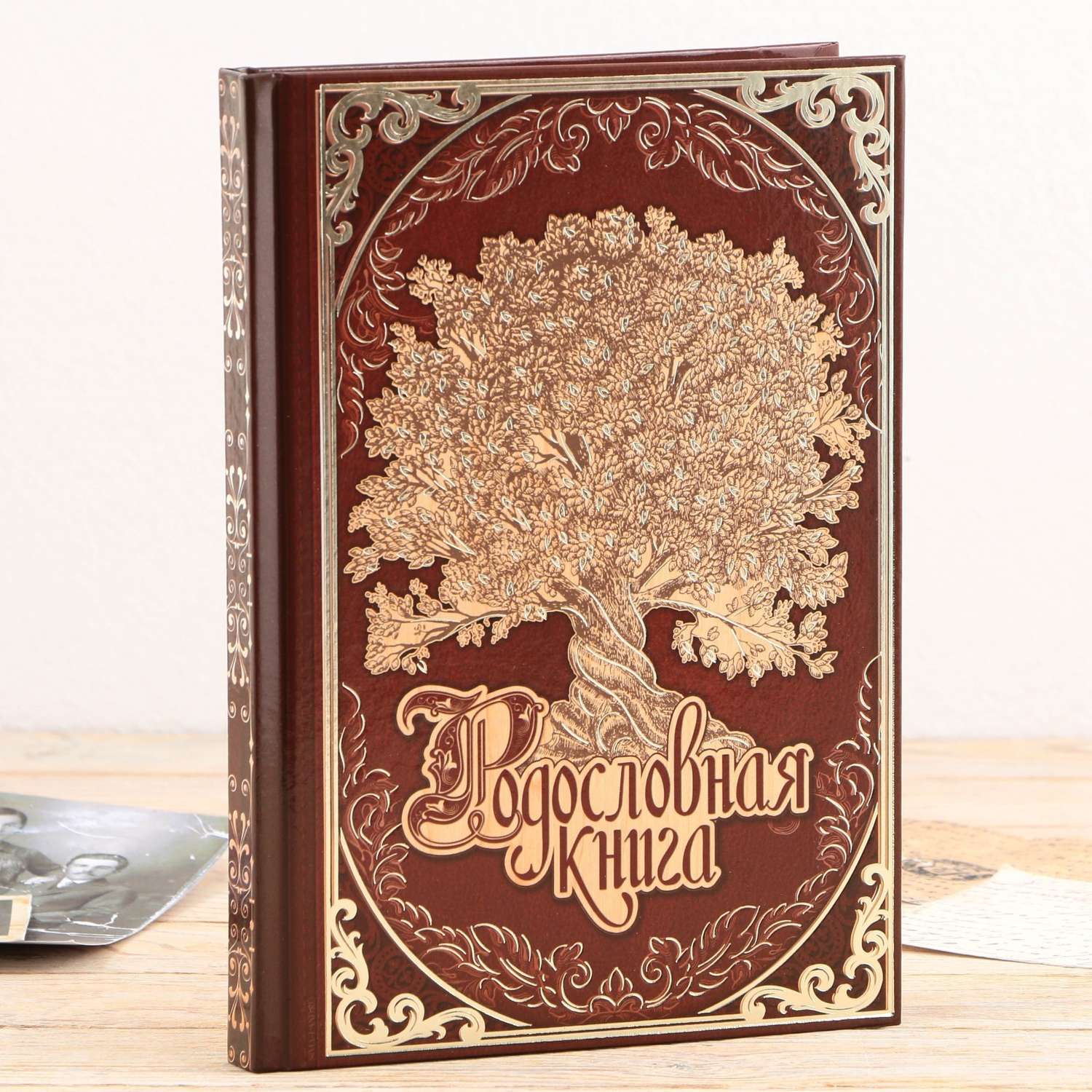 Родословная книга Sima-Land «Семейная летопись» в шкатулке с деревом 20 х 26 см - фото 2