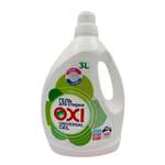 Гель для стирки Alabino Lab Oxi Universal 3л