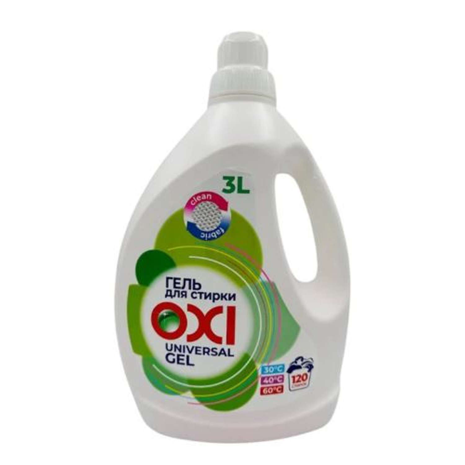 Гель для стирки Alabino Lab Oxi Universal 3л - фото 1