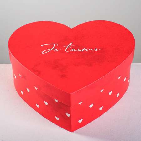 Набор коробк Дарите Счастье подарочных 3 в 1 «С любовью» 16 × 14 × 6 см‒22 × 20 × 9 см