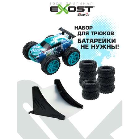 Одиночный набор Exost Трюковая машина Гонщик с рампой и аксессуарами