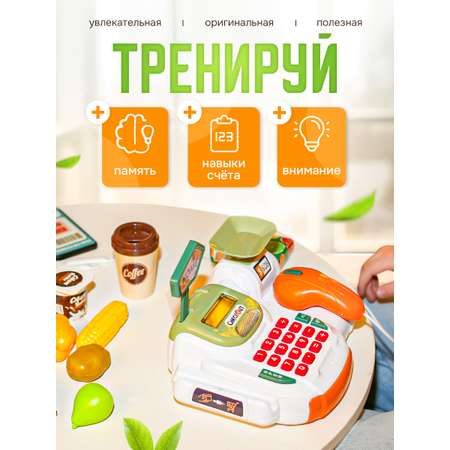 Игровой набор Касса SHARKTOYS магазин со звуком