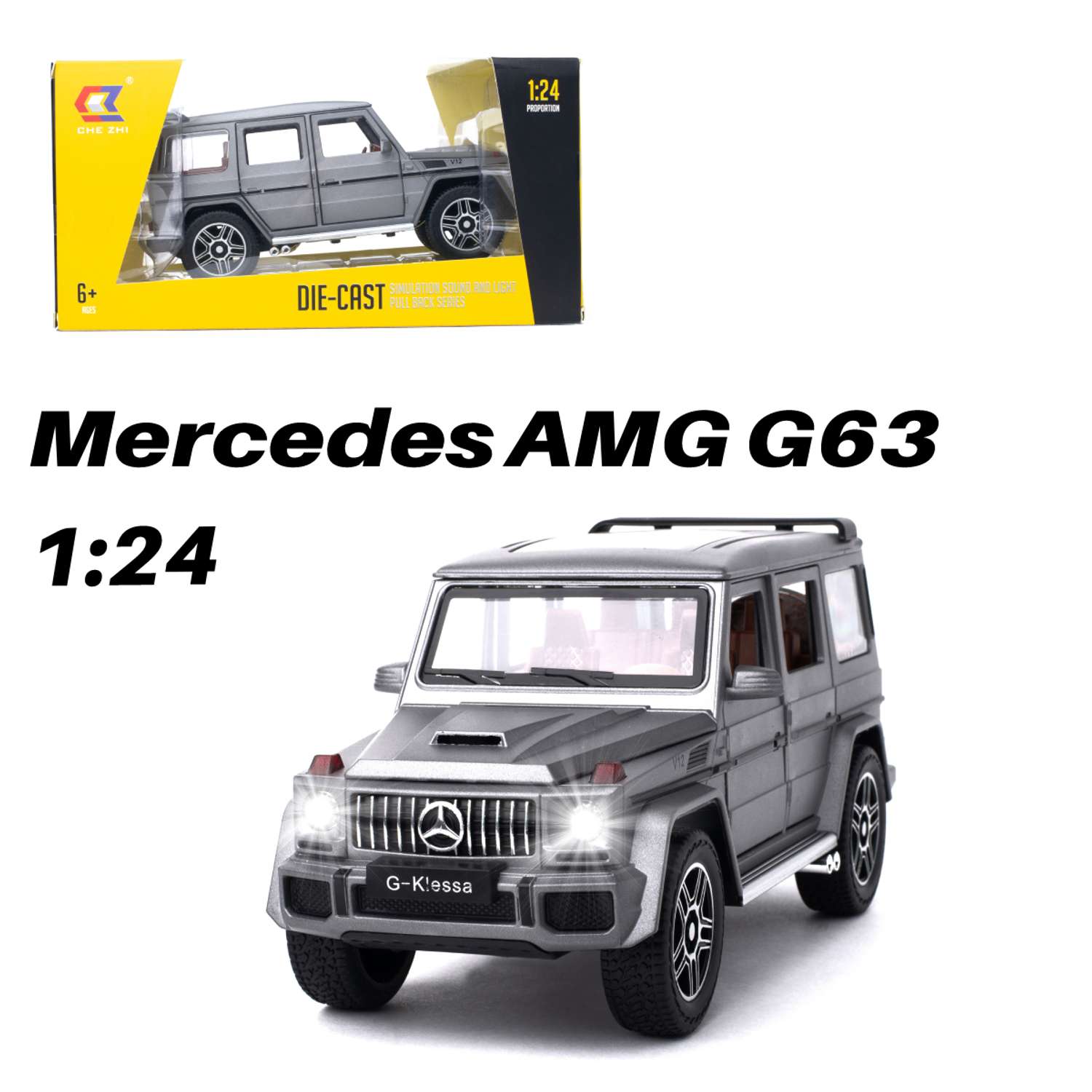 Машинка игрушка железная 1:24 Che Zhi Mercedes AMG G63 CZ118B grey - фото 1