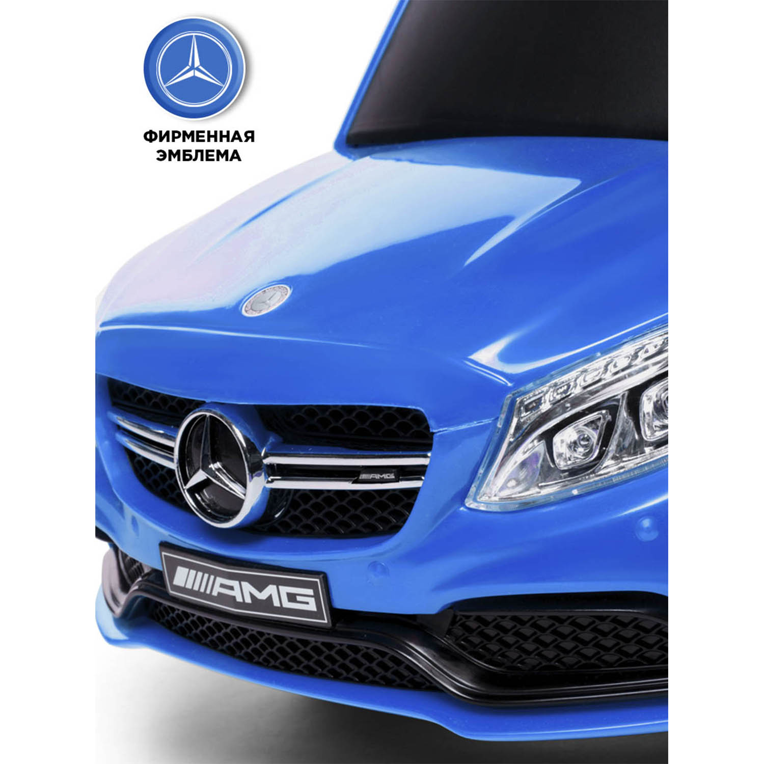 Каталка BabyCare Mercedes-Benz AMG C63 Coupe синий - фото 11